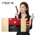 JUNGWONSAM Extrato de Ginseng Vermelho Coreano 365 Stick – 6 Anos de Ginseng Vermelho, Suporte de Saúde 5 em 1 para Imunidade, Fadiga, Fluxo Sanguíneo, Memória & Proteção Antioxidante _ Feito na COREIA